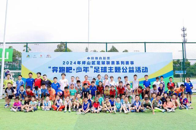 19岁亚马尔创造金球奖历史新纪录